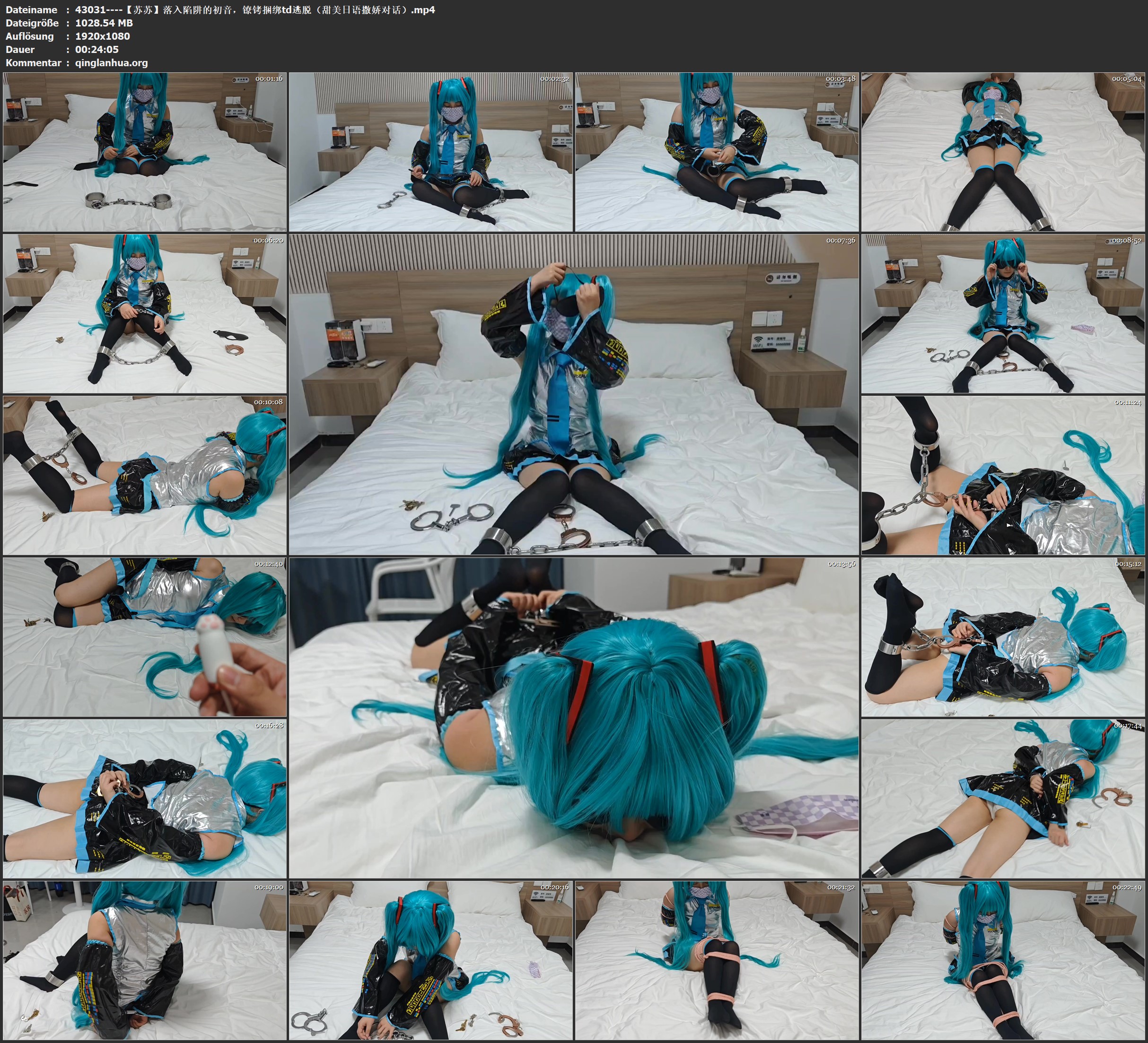 43031----【苏苏】落入陷阱的初音，镣铐捆绑td逃脱（甜美日语撒娇对话）.jpg