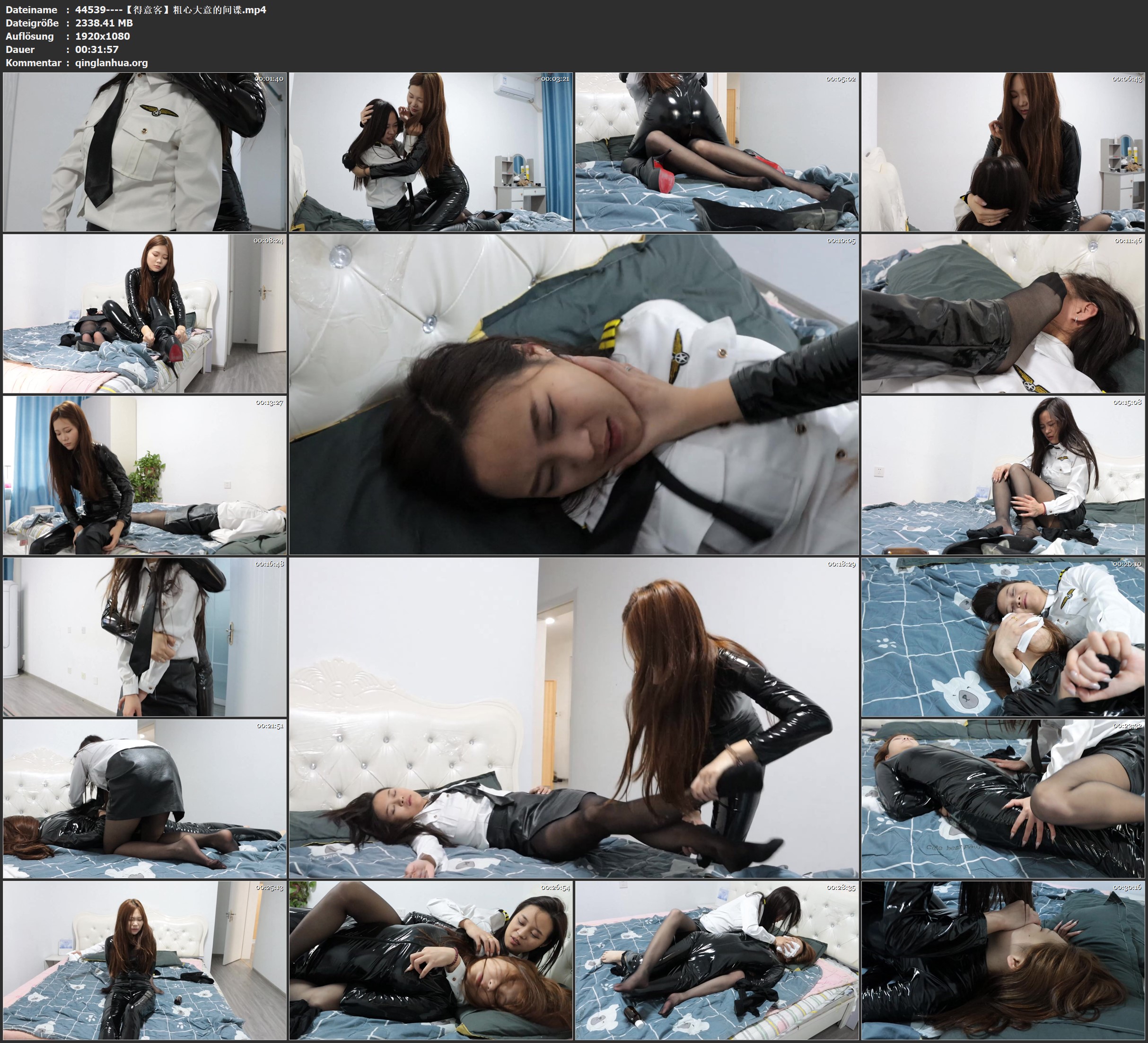 44539----【得意客】粗心大意的间谍.jpg