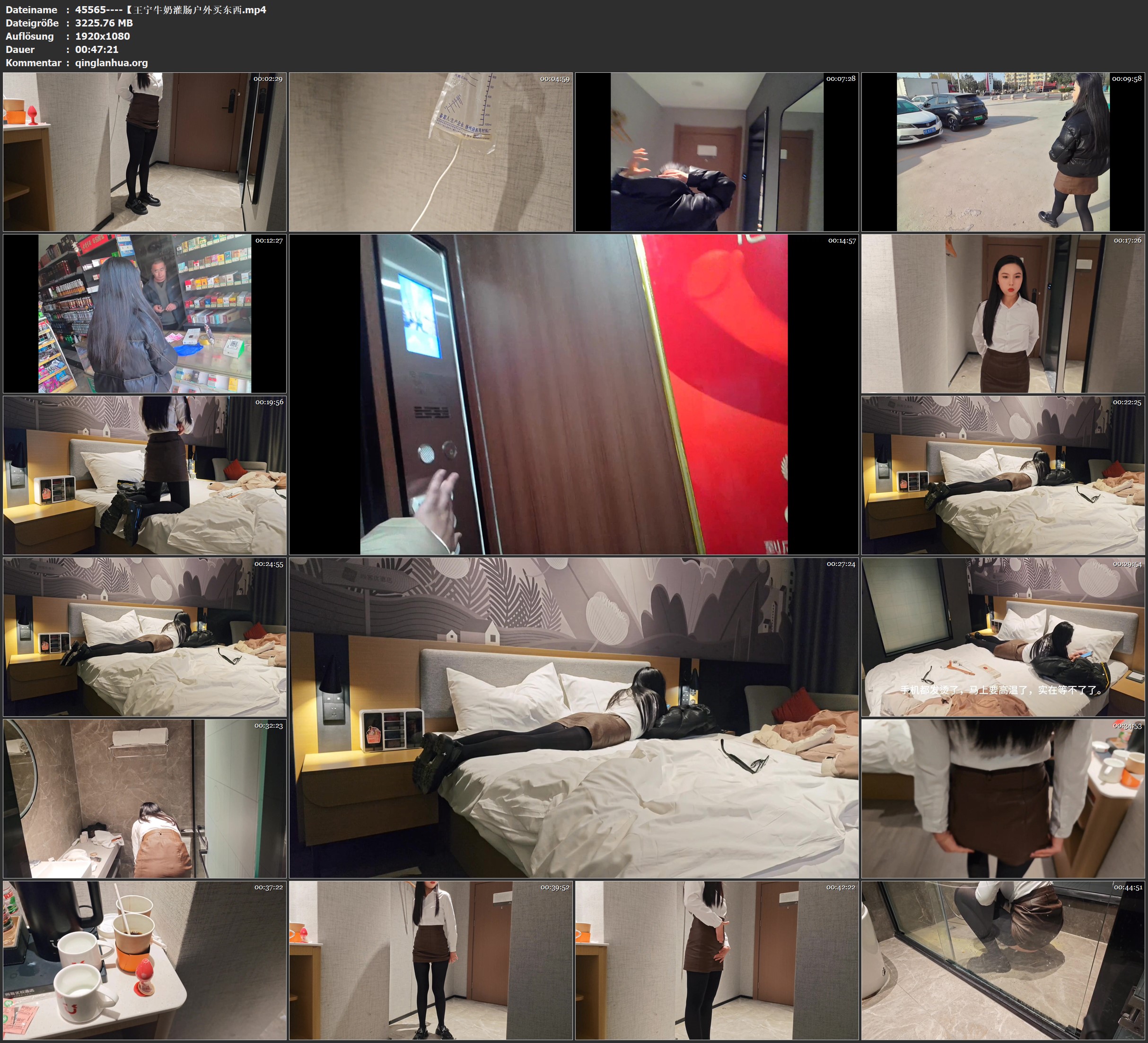 45565----【王宁牛奶灌肠户外买东西.jpg