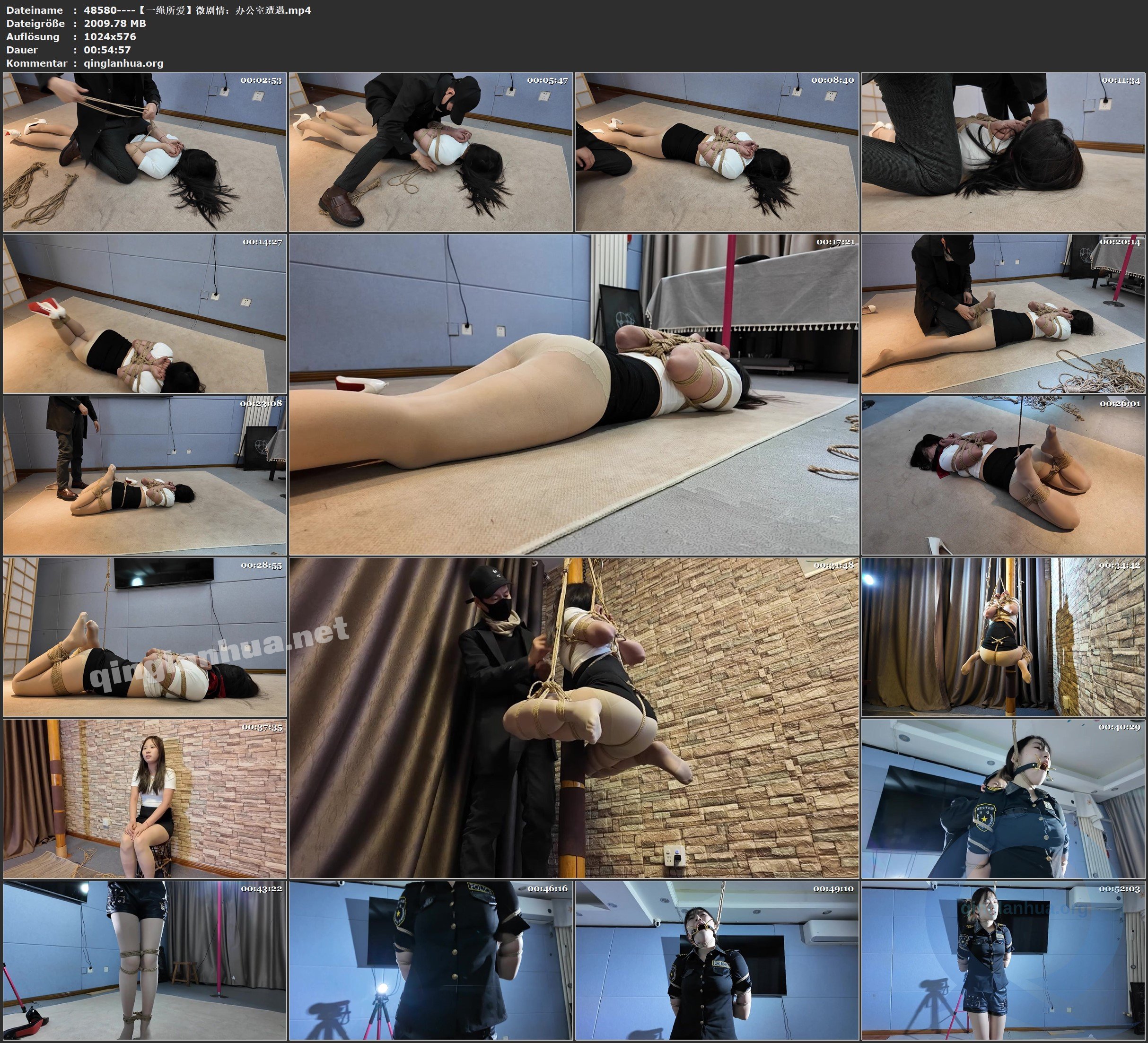 48580----【一绳所爱】微剧情：办公室遭遇.jpg