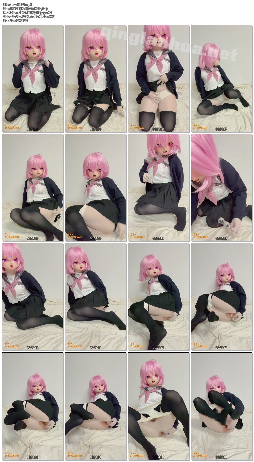 49591----【芝士小雪豹】只是一种调味料罢了.jpg