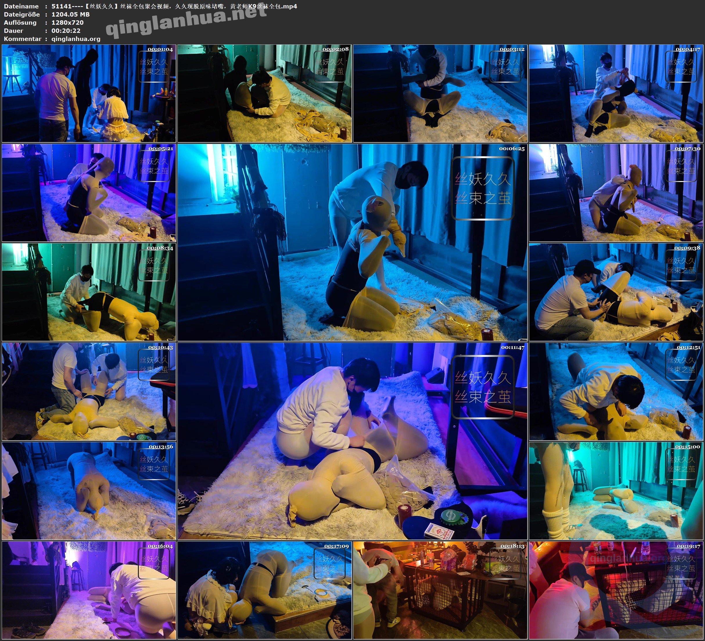 51141----【丝妖久久】丝袜全包聚会视频，久久现脱原味堵嘴，黄老师K9丝袜全包.jpg