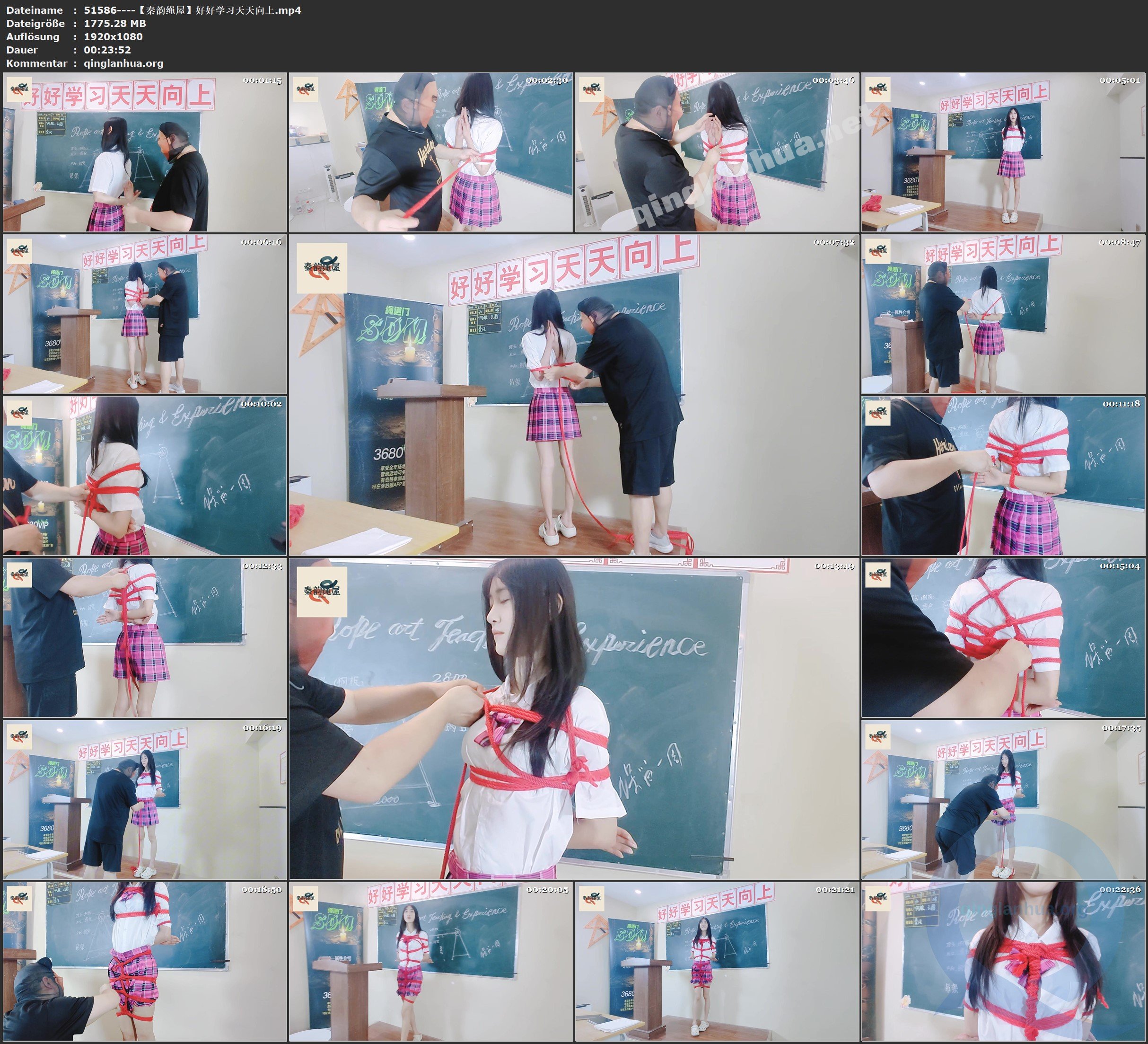 51586----【秦韵绳屋】好好学习天天向上.jpg