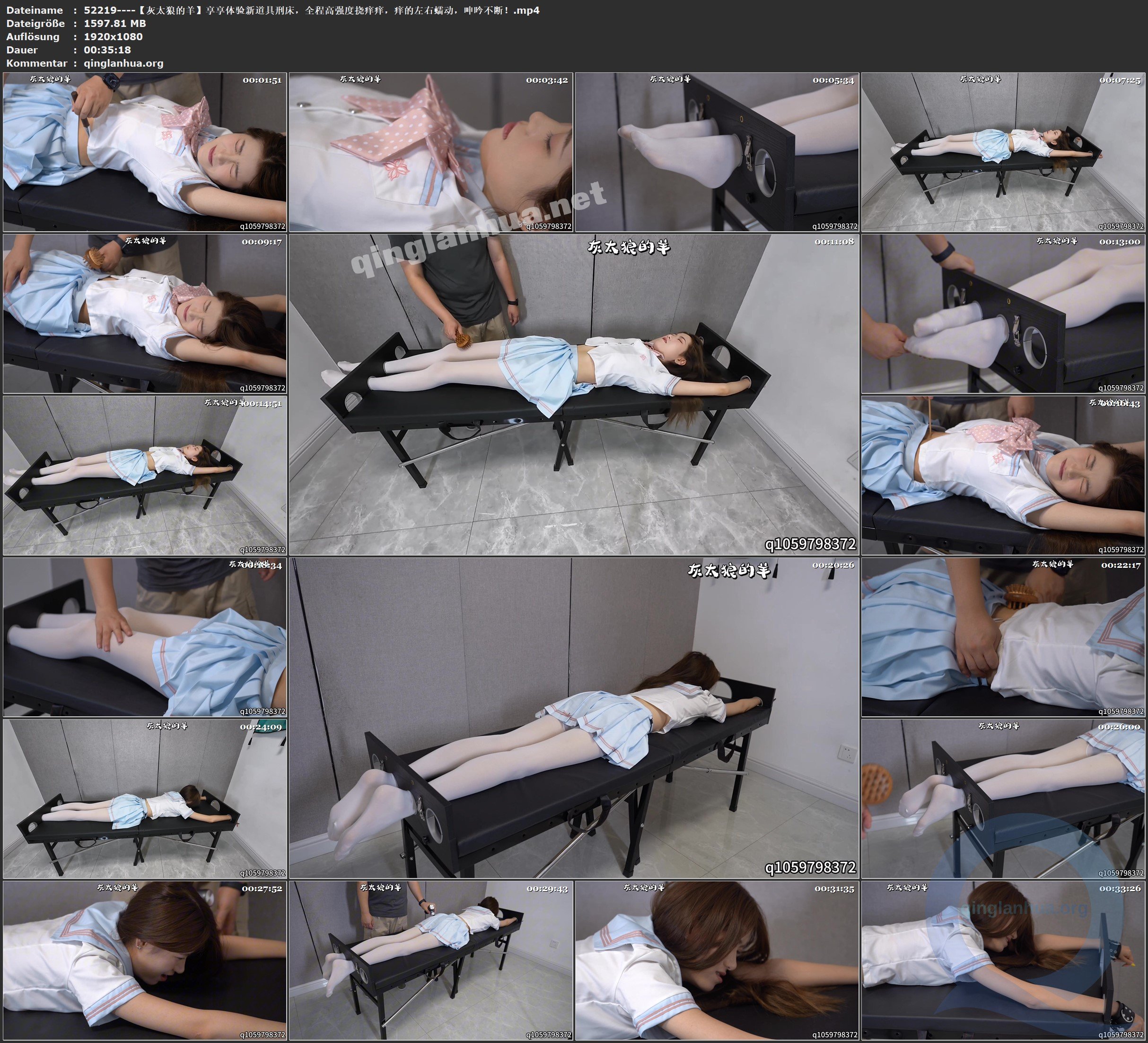 52219----【灰太狼的羊】享享体验新道具刑床，全程高强度挠痒痒，痒的左右蠕动，呻吟不断！.jpg