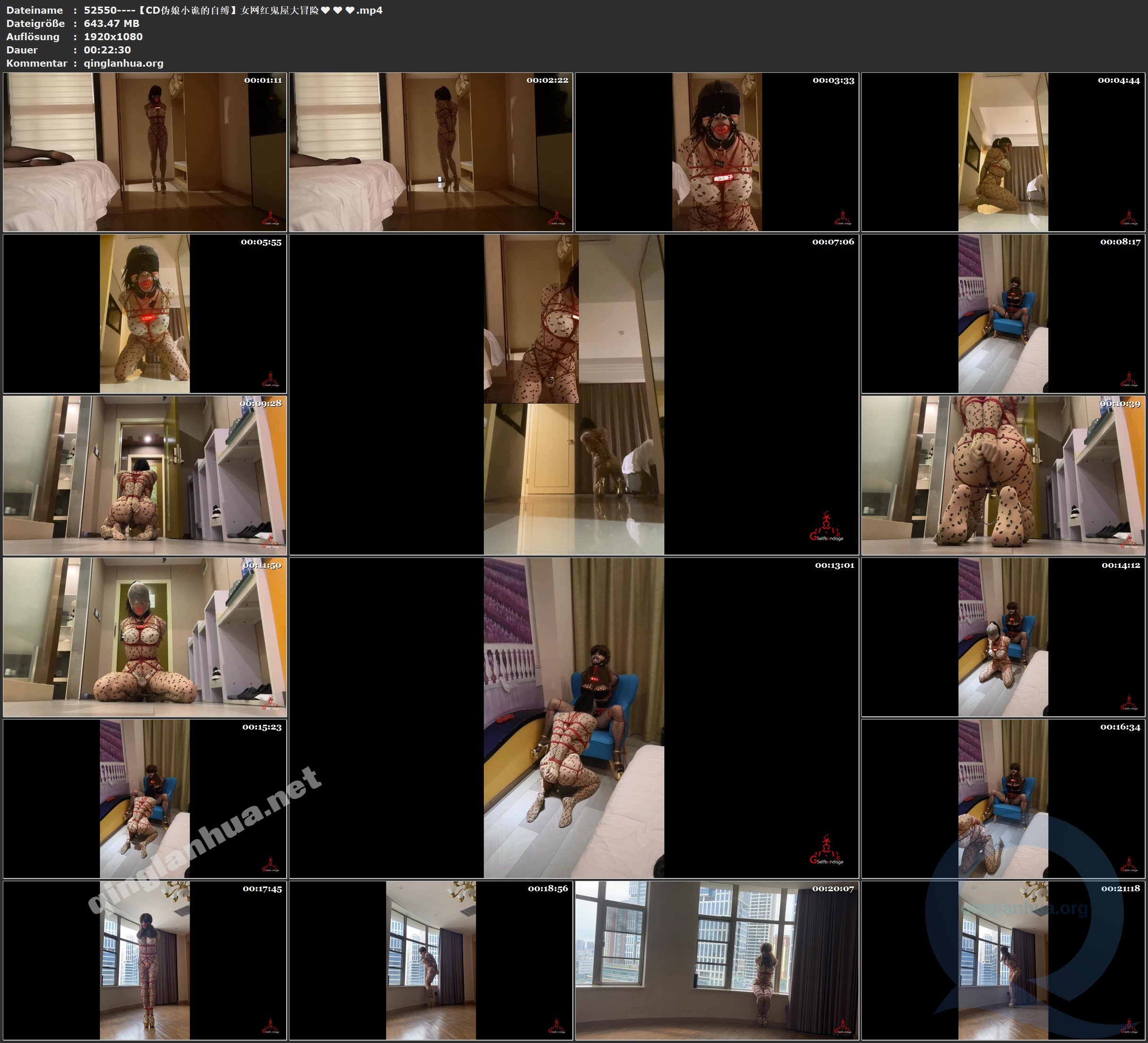 52550----【CD伪娘小诡的自缚】女网红鬼屋大冒险♥♥♥.jpg