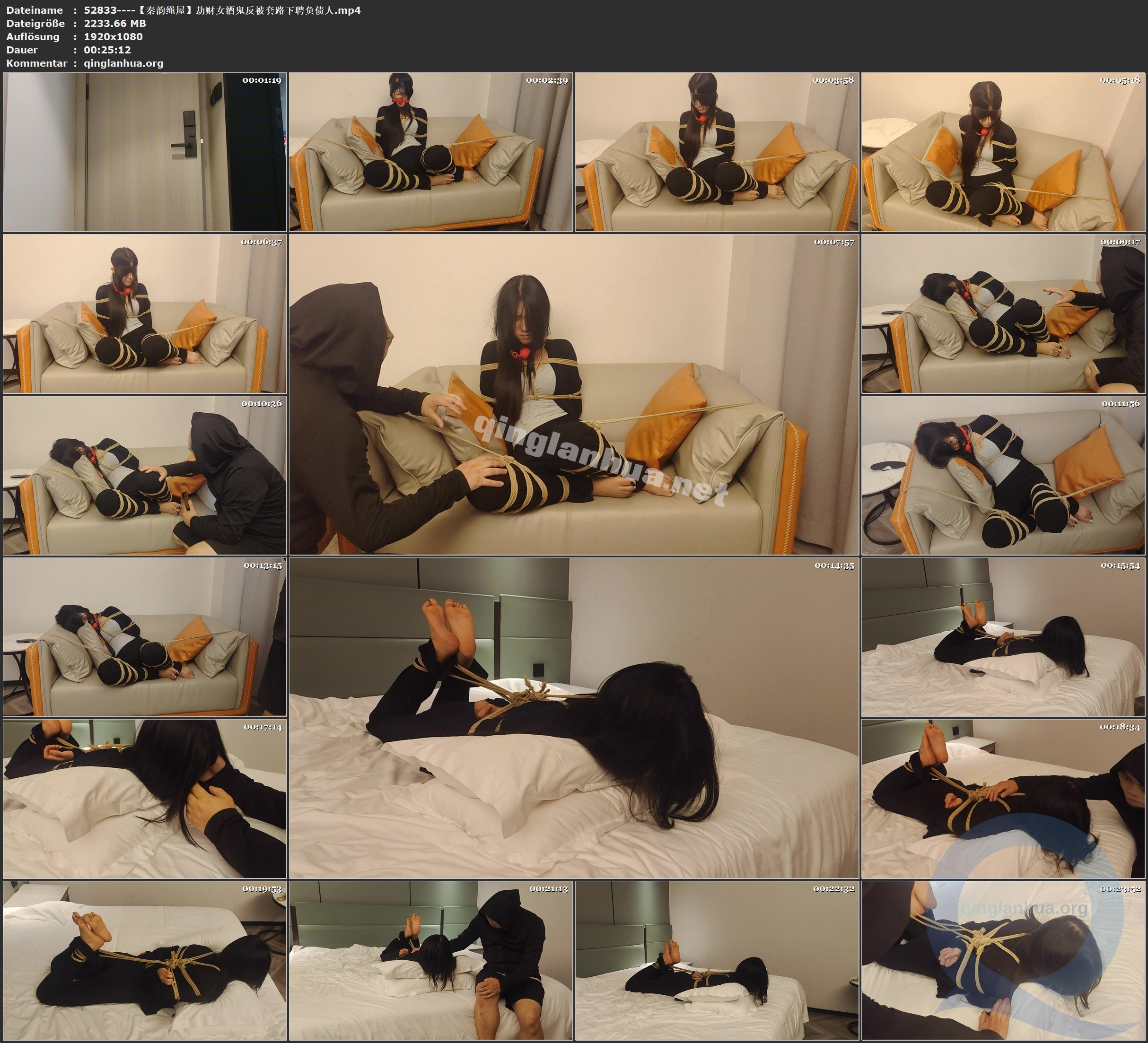 52833----【秦韵绳屋】劫财女酒鬼反被套路下聘负债人.jpg